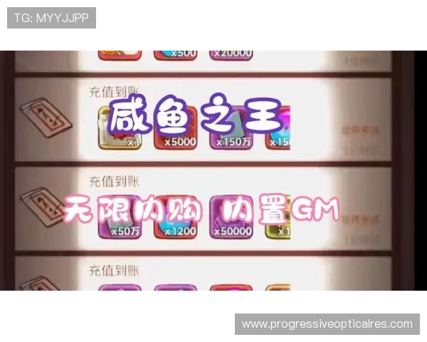 ag捕鱼官网最新优惠福利,注册赠送体验金,助你轻松开启捕鱼之旅 ag捕鱼官网最新优惠福利,注册赠送体验金,助你轻松开启捕鱼之旅