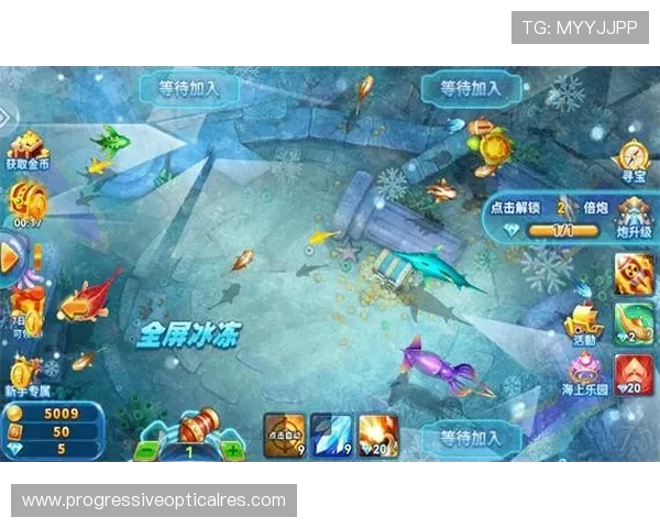 PA捕鱼大厅多玩法推荐让你轻松体验海底捕捉的乐趣提升捕鱼技巧助你成为大厅中的捕鱼达人PA捕鱼大厅最新活动资讯与优惠福利大全 PA捕鱼大厅多玩法推荐让你轻松体验海底捕捉的乐趣提升捕鱼技巧助你成为大厅中的捕鱼达人PA捕鱼大厅最新活动资讯与优惠福利大全