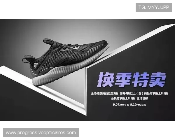 PA体育中国官网积分商城丰富多样，兑换丰富体育周边礼品