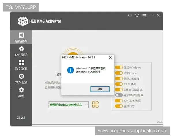 解决凯发手机会员登录失败问题的实用技巧与操作步骤
