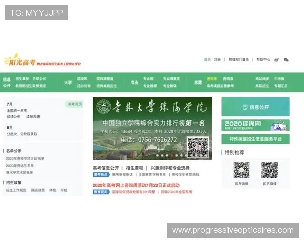 详细介绍凯发vip会员的注册流程与注意事项,轻松上手 详细介绍凯发vip会员的注册流程与注意事项,轻松上手