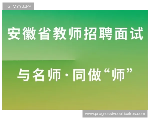 凯发体育官网平台网址官方入口更新公告，第一时间掌握最新登录地址