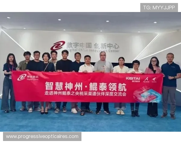 凯发天生一触即发k811111:开启极速娱乐新体验的最佳选择 凯发天生一触即发k811111:开启极速娱乐新体验的最佳选择