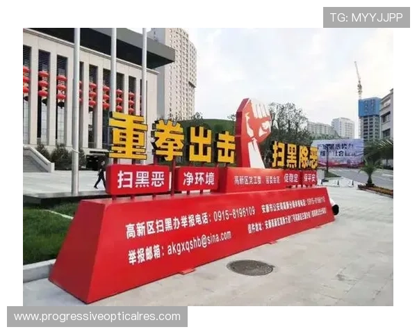 凯发娱乐的网址安全登录指南,保障您的账户安全与资金安全