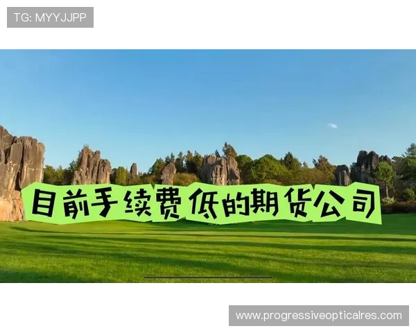 凯发开户下载官网：最新版本下载链接及安全保障全面介绍