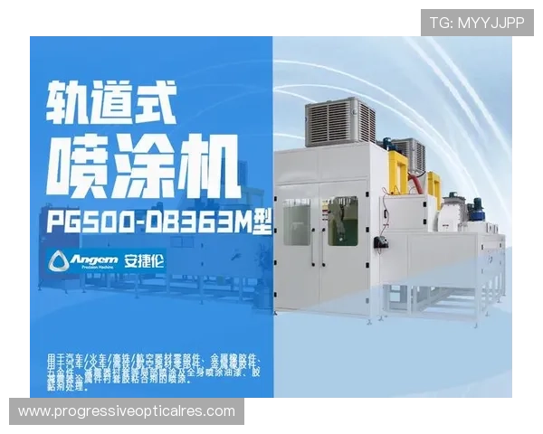 k8凯发天生赢家一触即发旗舰：详细介绍平台特色功能与用户操作指南