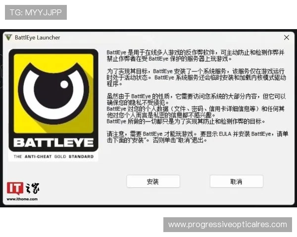 凯发娱乐中文站关注游戏公平性与反作弊措施保障玩家权益 凯发娱乐中文站关注游戏公平性与反作弊措施保障玩家权益