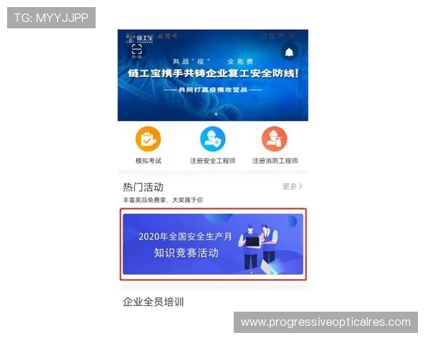 凯发彩票官网登录入口更新,确保账号安全畅玩无忧 凯发彩票官网登录入口更新,确保账号安全畅玩无忧