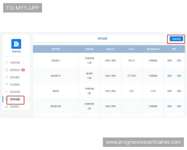 凯发手机端官网常见问题解答,帮助玩家快速解决使用中的疑问和困难 凯发手机端官网常见问题解答,帮助玩家快速解决使用中的疑问和困难