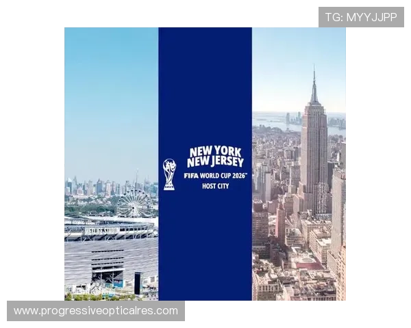 2026美加墨世界杯会徽的含义与设计灵感来源，揭示其背后的文化与历史价值