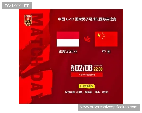 中国足彩官网网址官方平台推荐，助力足球迷第一时间掌握世界杯最新动态