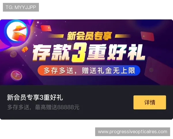 凯发k8娱乐官网入口提供最新安全稳定的登录通道确保玩家顺畅体验 凯发k8娱乐官网入口提供最新安全稳定的登录通道确保玩家顺畅体验